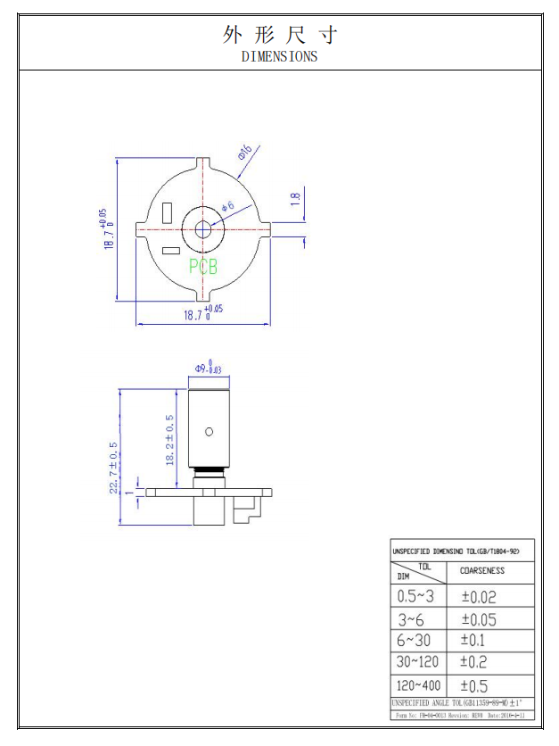 650nm 0.3mW Laser Module 650 nm 0,3 mW Lasermodul