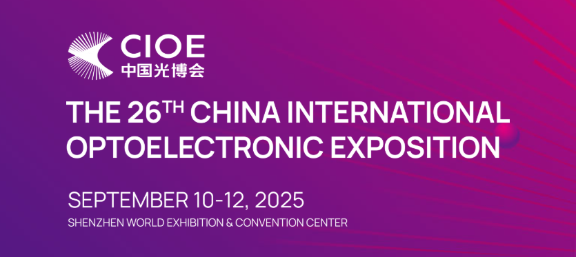 Treffen Sie uns auf unserem Stand am CIOE 2025