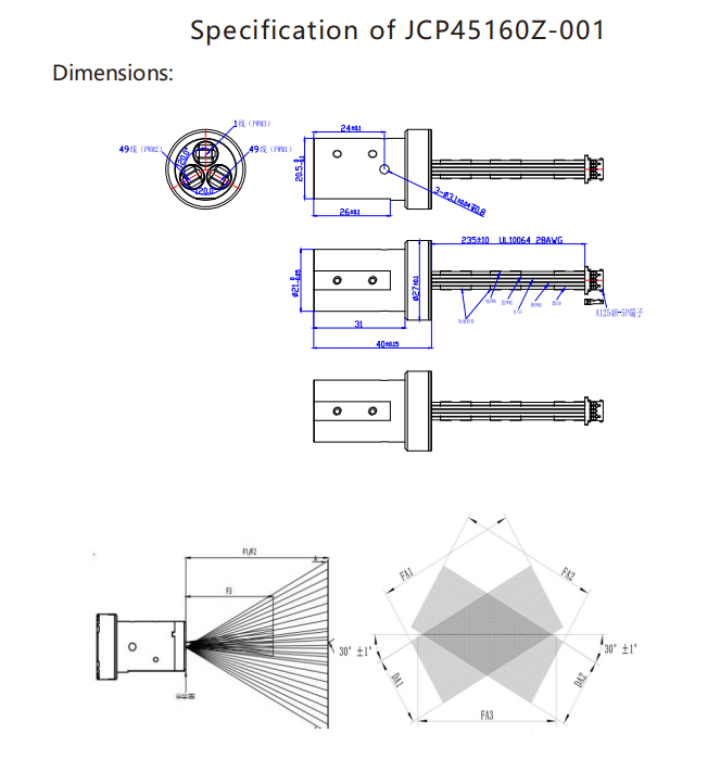 49 1 (2)