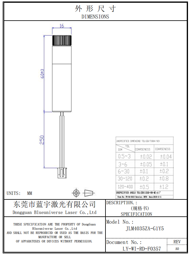 企业微信截图 _ 17489337342 272