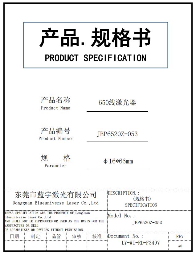 企业微信截图 _ 17367644542 765