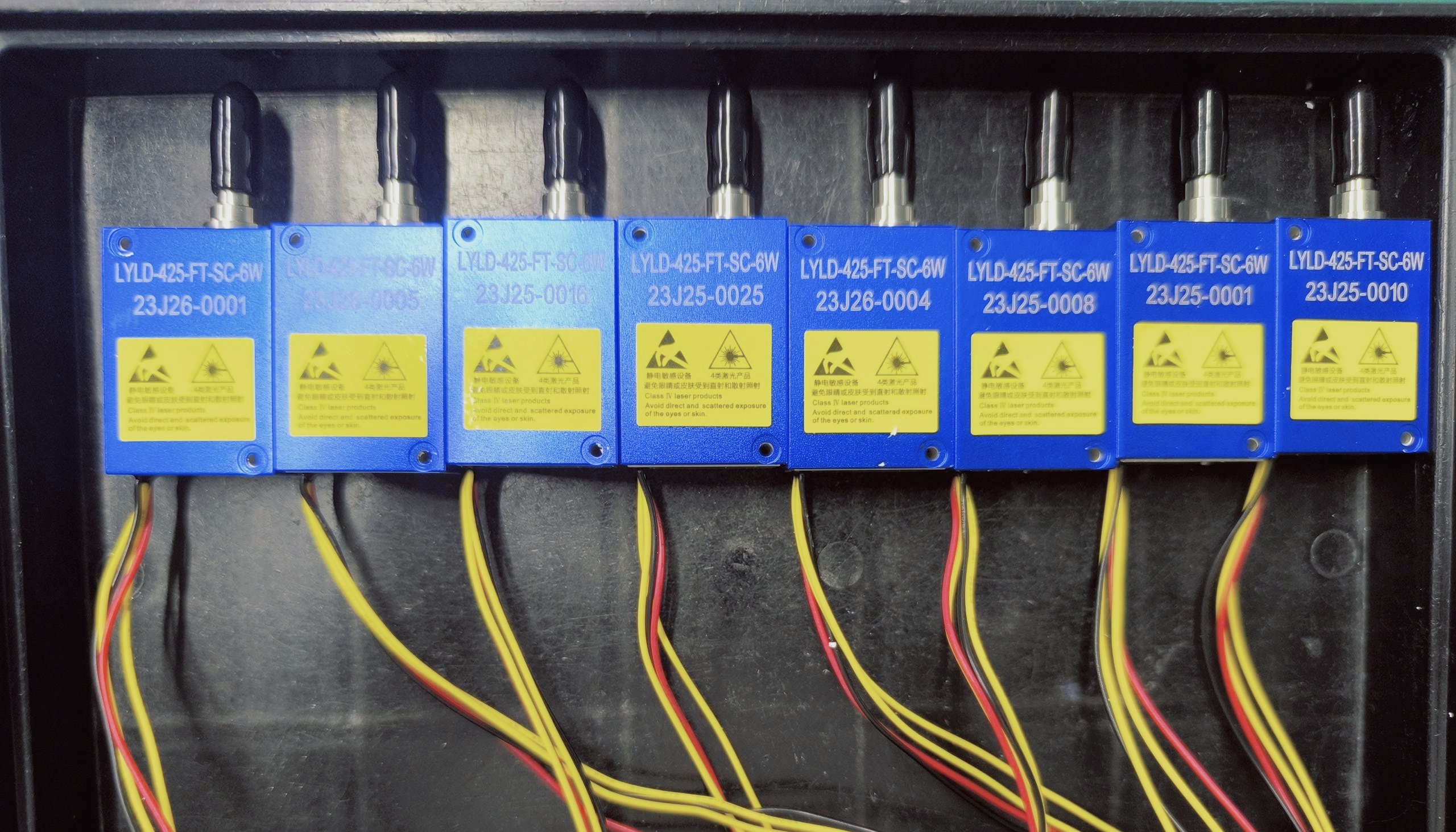 Raumkoppelndes Faserlasermodul 