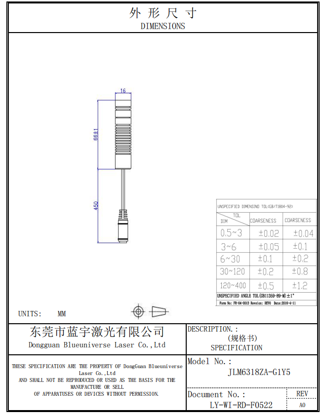 企业微信截图 _ 17367653732 601